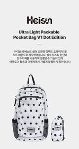 Ultra-light Compact PocketBag V1 Dot White