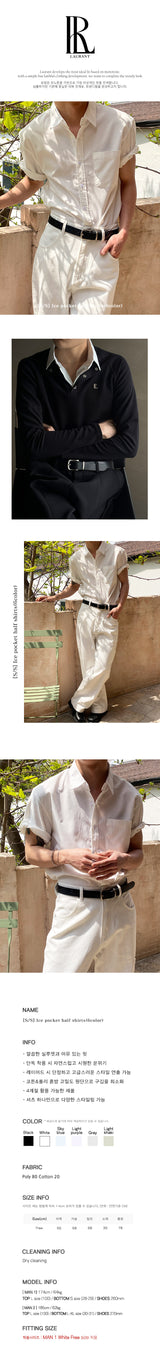 [S/S] Ice pocket half shirts(6color)