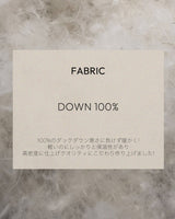 【MADE】ダックダウンパデッドジャンパー