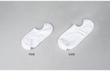 [10PACK] 1507 スピマコットンヒデンソックス - スノーホワイト/ブラック