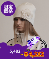【limited price】PEARL CORSAGE BEANIE IVORY 