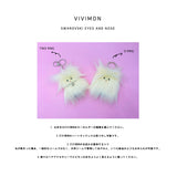 VIVICHO VIVIMON ホワイトキーリング