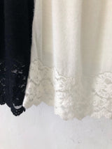 レースニットスカート