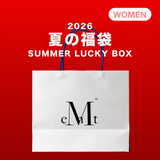 2026 夏の福袋 (MUCENT)