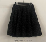 Finpe Polka Dot Elastic Waist Frill Hem Midi Skirt (3 Colors)