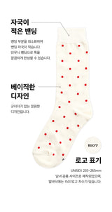 [3PACK] 1507 UNISEX DOT BASIC SOCKS - small dot ivory colorpack