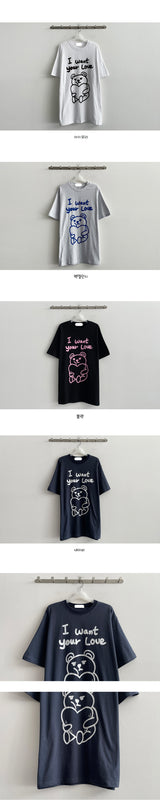 メルディンベアオーバーサイズフィット半袖Tシャツ
