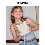muva. Original Square Genuine‑Leather Bucket Bag for Women, New Cross‑body & Shoulder Handbag, High‑Texture 2024, New Arrival Jun 1