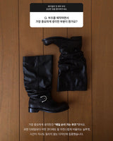 [ORIGINAL] Slub Wrinkled Midi Leather Boots