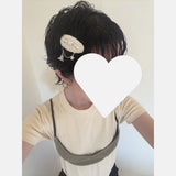 Grace