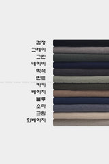LMN 3 ボタンカラーウォッシャブルマッスルフィットアイス半袖ニット (12 colors)