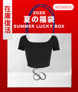 【復活】2026 夏の福袋 (Seow)
