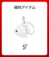 【復活】2026 夏の福袋 (sunburnfish)