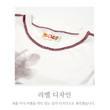 'LEAF' STITCH CROP TOP