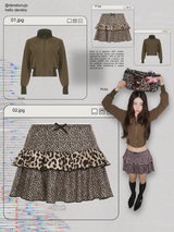 Leopard sweet frill skirt