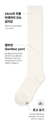 [3PACK] 1507 Basic Trouser Bamboo Knee Socks - Ivory/Black
