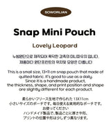 Mini Snap Pouch_Lovely Leopard