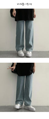 [Basic, Long/S-2XL] ライトバックバンディングサマーセミワイドデニム