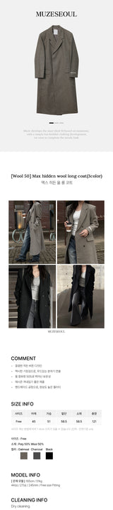 [Wool 50] マックスヒデンウールロングコート(3color)