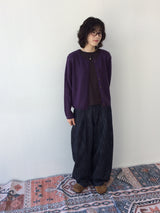 Freon Wool Round Cardigan