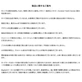 [MADE] トロピカルスマホケース (ジェリーハード)