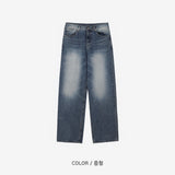 LMN brush straightener wide denim pants (2 colors)
