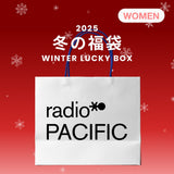 2025 WINTER LUCKY BOX (Radio Pacific)          