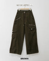 ユーティル ジッパー カーゴ パンツ