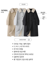 Urban Cara Milead Wool Toggle Long Coat