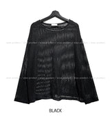Reki Summer Square Mesh Knit