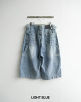 Flat 7-Part Denim Pants
