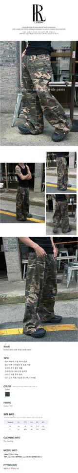 [S/S] Camo side snap wide pants