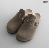Kyren Rest fur suede mule