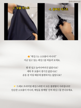 DEREBORUJO made premium leggings