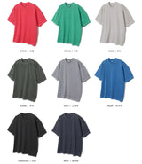 LMN スーピマコットンピグメントオーバーサイズフィット半袖Tシャツ (8 colors)