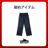 2026 夏の福袋 (XENO REPORT)