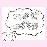 ミルクチョコキーチェーン