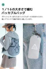 超軽量コンパクトポケットバッグV2 アイス（M）