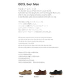 Boat Men 0019. Cloud Rubber Sole - 3colors