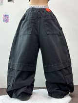 FRONT CARGO BALLOON DENIM 🩶
