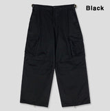 Batti adjust washing cargo pants