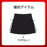 2026 SUMMER LUCKY BOX (TWEEDY-A)
