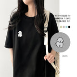 Shange embroidered short-sleeved T-shirt