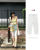 Clover Days Lace Cropped Leggings