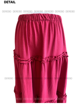 コットンフリル bendable ロングスカート