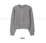 ESSENTIAL ROUND KNIT CARDIGAN