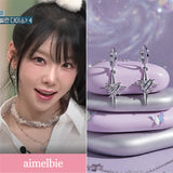 [少女時代 テヨン Piercing] ラブ プラネット ハギーズ ピアス - Silver Color