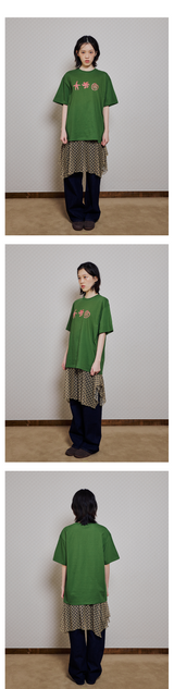 DOODLE T SHIRT - GREEN