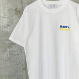 ふくだ　サウナとレモンサワー刺繍Tシャツ