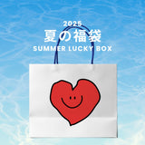 2025 夏の福袋 (MINJIENA)